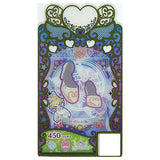 Waccha PriMagi! PriMagi Coordinate Card Collection Gummy Vol.5 [9.C-084: (SR) Rose Heart Blue Shoes]