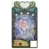 Waccha PriMagi! PriMagi Coordinate Card Collection Gummy Vol.5 [10.C-085: (SR) Rose Heart Blue Accessory]