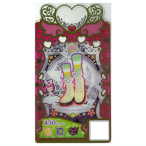 Waccha PriMagi! PriMagi Coordinate Card Collection Gummy Vol.5 [13.C-088: (SR) PriMagi Uniform Citrus Shoes]