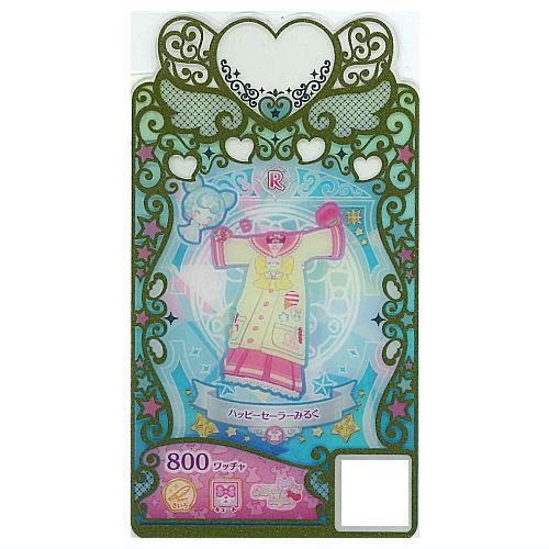 Waccha PriMagi! PriMagi Coordinate Card Collection Gummy Vol.5 [15.C-090: Magical lucky (R) Happy Sailor Milk Dress]