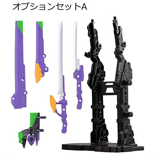 EVA-FRAME-EX01: Neon Genesis EVANGELION [7.Option set A]