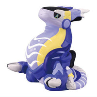 Pokemon Kids Paldea Region Edition [2.Miraidon]