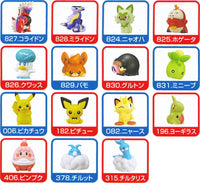 Pokemon Kids Paldea Region Edition [All 15 type set(Full Complete)]