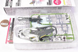 1/144 Wing Kit Collection 18 Illusory Masterpieces [2.J7W1 Shinden 302 Kokutai (Imagined)]