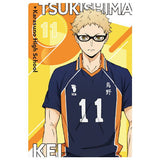 Haikyu!! Wafer Part.3 [3.Kei Tsukishima (Character Card)]