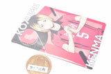 Haikyu!! Wafer Part.3 [7.Kenma Kozume (Character Card)]