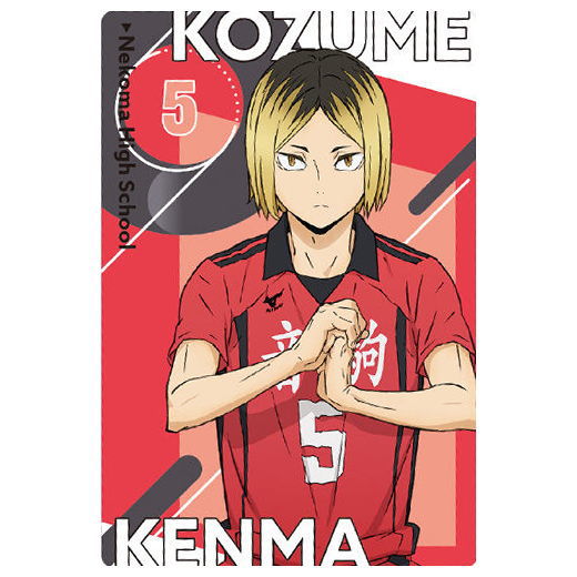 Haikyu!! Wafer Part.3 [7.Kenma Kozume (Character Card)]