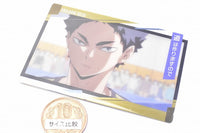 Haikyu!! Wafer Part.3 [15.Famous Scene Card 1]