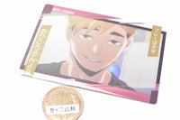 Haikyu!! Wafer Part.3 [16.Famous Scene Card 2]