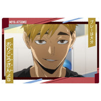 Haikyu!! Wafer Part.3 [16.Famous Scene Card 2]