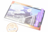 Haikyu!! Wafer Part.3 [20.Famous Scene Card 6]