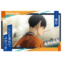 Haikyu!! Wafer Part.3 [26.Famous Scene Card 12]