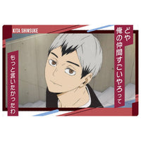 Haikyu!! Wafer Part.3 [28.Famous Scene Card 14]