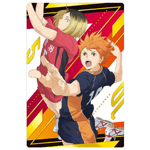 Haikyu!! Wafer Part.3 [30.Shoyo Hinata & Kenma Kozume (SP Card) (Original Drawing Visual)]