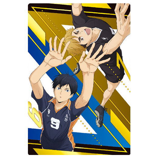 Haikyu!! Wafer Part.3 [31.Tobio Kageyama & Atsumu Miya (SP Card) (Original Drawing Visual)]