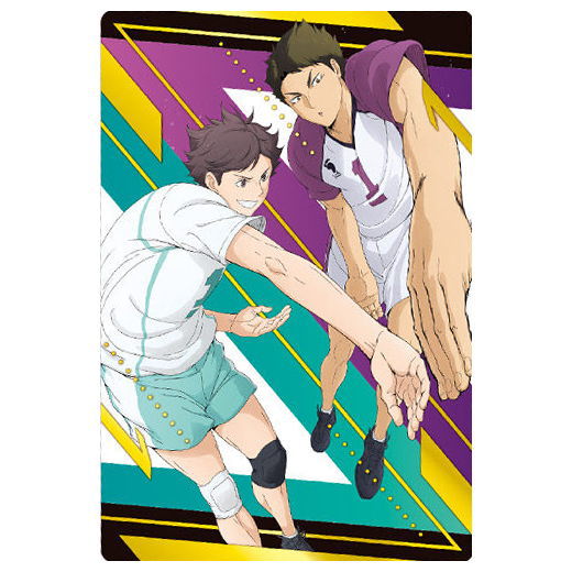 Haikyu!! Wafer Part.3 [33.Toru Oikawa & Wakatoshi Ushijima (SP Card) (Original Drawing Visual)]