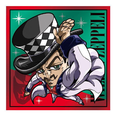 Niforamtion JoJo's Bizarre Adventure Sticker Wafer Phantom Blood Battle Tendency [3.Will A Zeppeli (Normal)]