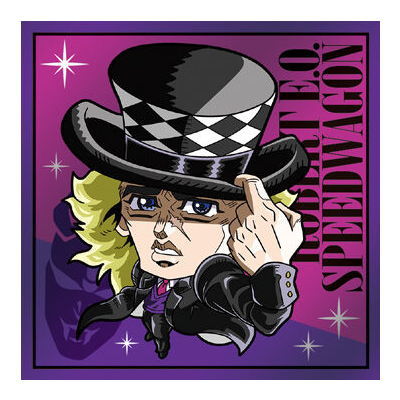 Niforamtion JoJo's Bizarre Adventure Sticker Wafer Phantom Blood Battle Tendency [4.Robert E. O. Speedwagon (Normal)]