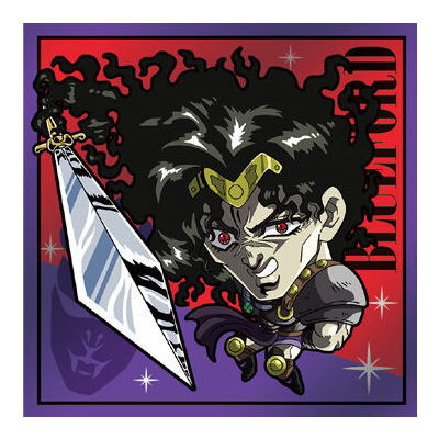 Niforamtion JoJo's Bizarre Adventure Sticker Wafer Phantom Blood Battle Tendency [7.Bruford (Normal)]