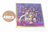 Niforamtion JoJo's Bizarre Adventure Sticker Wafer Phantom Blood Battle Tendency [13.Kars (Rare)]
