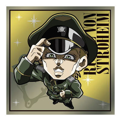 Niforamtion JoJo's Bizarre Adventure Sticker Wafer Phantom Blood Battle Tendency [15.Rudol von Stroheim (Normal)]