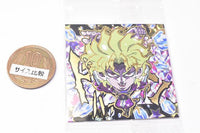 Niforamtion JoJo's Bizarre Adventure Sticker Wafer Phantom Blood Battle Tendency [28.Dio Brando (JoJo Rare) (foil stamping specification)]