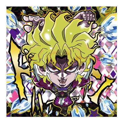 Niforamtion JoJo's Bizarre Adventure Sticker Wafer Phantom Blood Battle Tendency [28.Dio Brando (JoJo Rare) (foil stamping specification)]