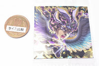Niforamtion JoJo's Bizarre Adventure Sticker Wafer Phantom Blood Battle Tendency [30.Kars (JoJo Rare) (foil stamping specification)]