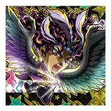 Niforamtion JoJo's Bizarre Adventure Sticker Wafer Phantom Blood Battle Tendency [30.Kars (JoJo Rare) (foil stamping specification)]