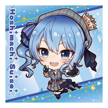 Itajaga Hololive vol.2 [10.Hoshimachi Suisei (normal)]