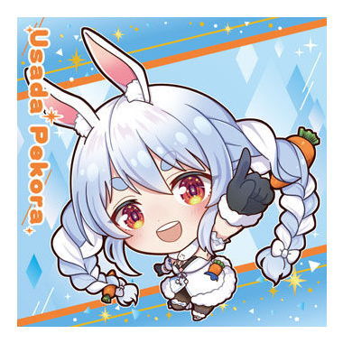 Itajaga Hololive vol.2 [11.Usada Pekora (normal)]