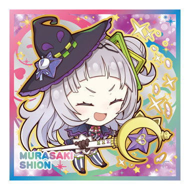 Itajaga Hololive vol.2 [23.Murasaki Shion (rare) (Rainbow hologram specification)]