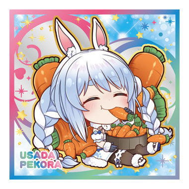 Itajaga Hololive vol.2 [29.Usada Pekora (rare) (Rainbow hologram specification)]