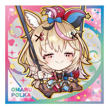 Itajaga Hololive vol.2 [34.Omaru Polka (rare) (Rainbow hologram specification)]
