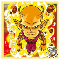 Dragon Ball Super Warrior Sticker Wafer Super A divine dragon that grants wishes [2.Orange Piccolo(God Rare+)(Holo x Embossed)]