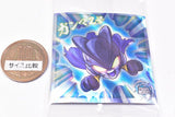 Dragon Ball Super Warrior Sticker Wafer Super A divine dragon that grants wishes [3.Gamma 2(God Rare+)(Holo x Embossed)]