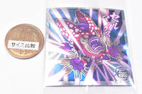 Dragon Ball Super Warrior Sticker Wafer Super A divine dragon that grants wishes [4.Cell Max(God Rare+)(Holo x Embossed)]