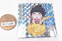 Dragon Ball Super Warrior Sticker Wafer Super A divine dragon that grants wishes [13.Son Gokou(God Rare)]