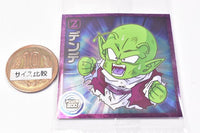 Dragon Ball Super Warrior Sticker Wafer Super A divine dragon that grants wishes [15.Dende(Normal)]