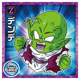 Dragon Ball Super Warrior Sticker Wafer Super A divine dragon that grants wishes [15.Dende(Normal)]