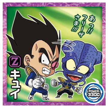 Dragon Ball Super Warrior Sticker Wafer Super A divine dragon that grants wishes [16.Cui(Normal)]