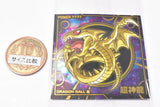 Dragon Ball Super Warrior Sticker Wafer Super A divine dragon that grants wishes [20.Super Shenron(Rare)]