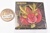 Dragon Ball Super Warrior Sticker Wafer Super A divine dragon that grants wishes [26.Ultimate Shenron(Rare)]