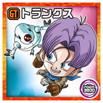 Dragon Ball Super Warrior Sticker Wafer Super A divine dragon that grants wishes [28.Trunks(Normal)]