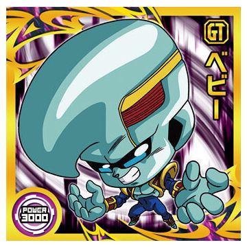 Dragon Ball Super Warrior Sticker Wafer Super A divine dragon that grants wishes [30.Baby(Super Rare)]