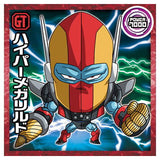 Dragon Ball Super Warrior Sticker Wafer Super A divine dragon that grants wishes [31.Hyper Meta-Rilldo(Normal)]