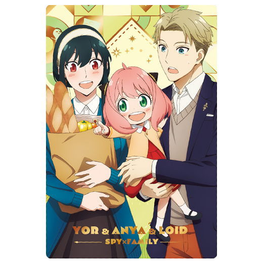 SPYxFAMILY Wafer Part.2 [6.Yor & Anya & Loid (visual card)]