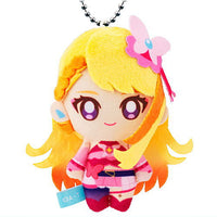 Hirogaru Sky! PreCure Odekake mascot [4.Cure Butterfly]