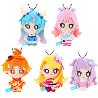 Hirogaru Sky! PreCure Odekake mascot [All 5 type set(Full Complete)]