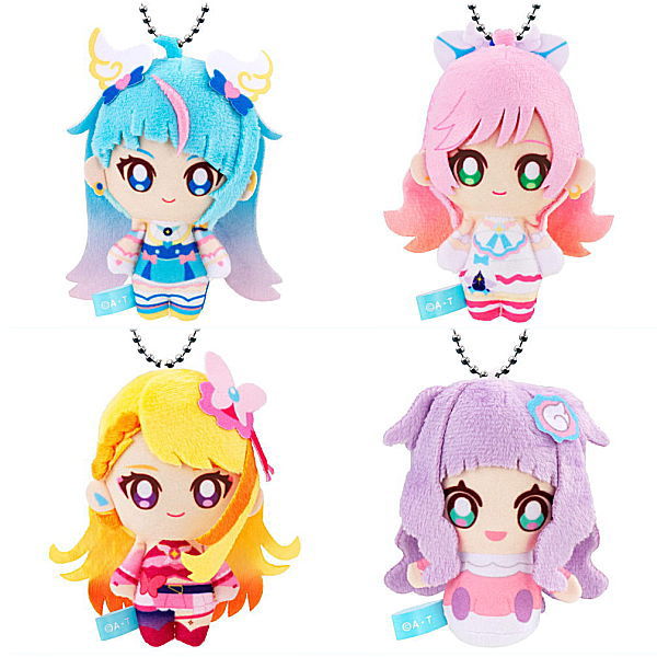 Hirogaru Sky! Pretty Cure PreCure Sky Tone Mascot Capsule Toy 4 Types Comp  Set